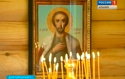 Фистæгæфсæдты 19-æм бригады байгом чырыстон аргъуан