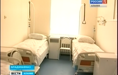В отреставрированный корпус Клинической больницы скорой помощи Владикавказа поступили первые пациенты
