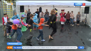 Завод «Электроцинк» завершил реконструкцию водно-досугового центра в Майрамадаге