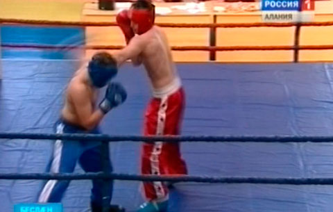 Беслæны уыд æрвылазон республикон чемпионат кик-боксингæй