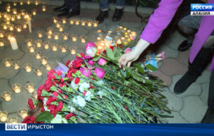 Абон, 28-æм мартъийы Уæрæсейы Президенты уынаффæмæ гæсгæ нæ бæстæйы у саударæн бон