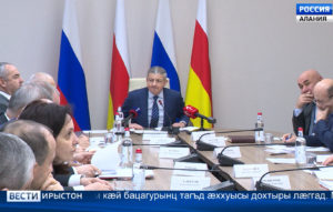 Республикæйы рынчындæттæ дзаг сты гриппæй рынчын адæмæй