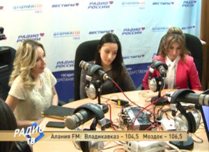 РадиоТВ. Литература