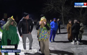 В Северной Осетии продолжают отмечать святки