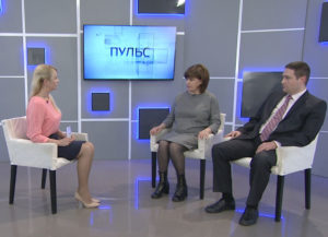 Пульс. Клиника СОГМА