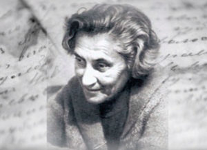 Первый! Вера Меркурьева