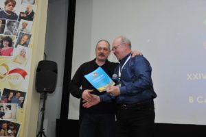 Фильм режиссера Вадима Цаликова стал лауреатом Международного кинофестиваля «Кино-детям»