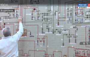 Энергетики Северной Осетии подвели итоги работы в новогодние праздники