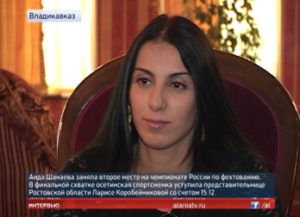 Интервью. Аида Шанаева