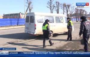 Сотрудники ГИБДД проводят профилактические рейды в рамках операции «Маршрутка»