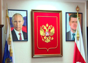 На страже закона