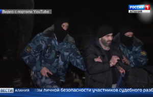 В Москву на судебный процесс доставили 12 участников банды Гагиева