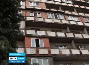 Вести-Алания. Специальный репортаж