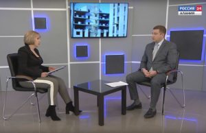 Россия 24. Эфир от 13.02.2019