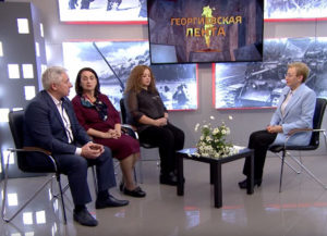 Георгиевская лента. Комсомол