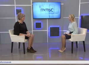 Пульс. ЛОР-заболевания