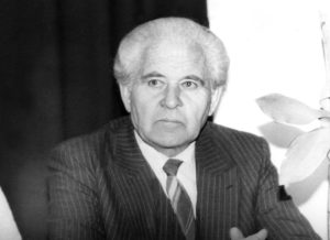 Ирон аивады хæзнадон. Баллаты Валодя