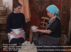 Чындздзон чызг. Выпуск 4