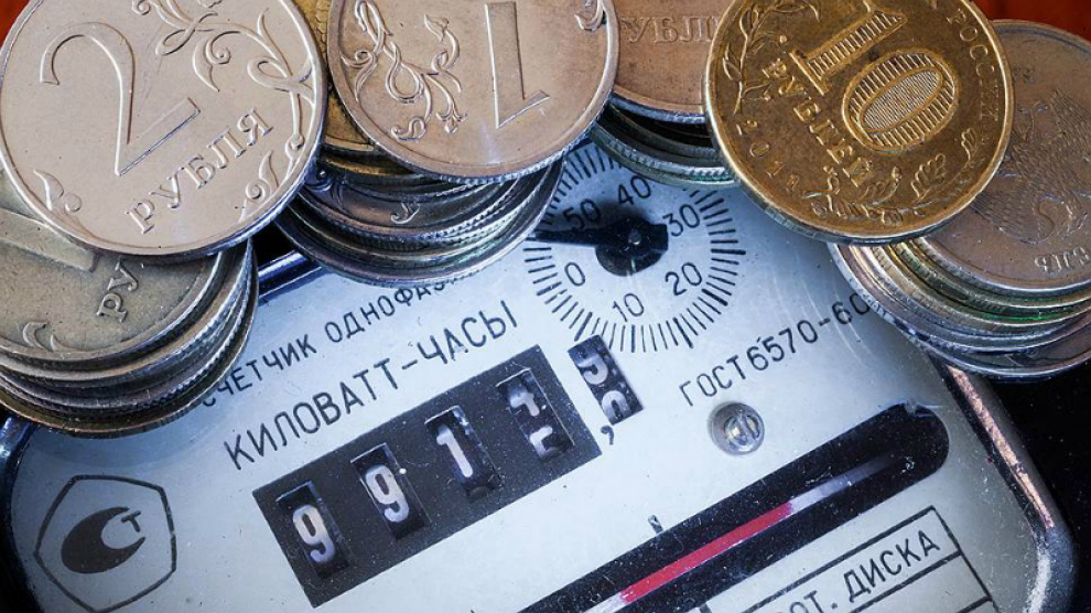 Тарифы на электроэнергию в Северной Осетии не изменились