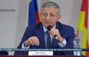 События. Глава в Фиагдоне