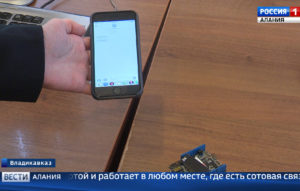 Девятиклассник Герман Фидаров изобрел систему безопасности для автомобилей