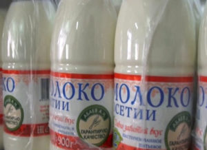 Экономика. Молоко Осетии