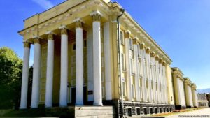 В СОГУ обсудили экологические проблемы и пути их решения