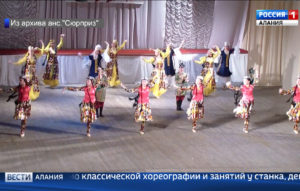 Ансамбль народного танца «Сюрприз» стал лауреатом фестиваля «Рождественская Москва»