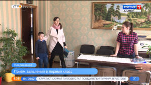 В школах республики стартовал прием заявлений в первый класс