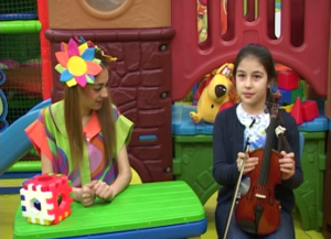 Позитивчик. Скрипка