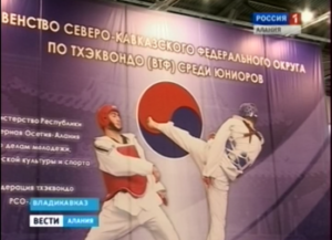 Вести-Алания. Спорт