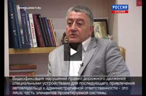 Интервью. Виталий Зангионов