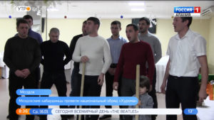 Моздокские кабардинцы провели традиционный обряд – Хурома