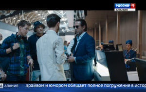 В широкий прокат при поддержке ВГТРК вышла экшн-комедия «Миллиард»