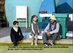 Саби æмæ Зондаби