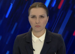 Вести (Россия 24)