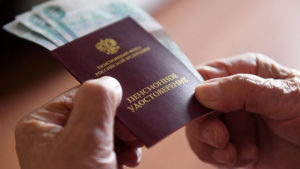 С 1 февраля увеличились все федеральные ежемесячные выплаты