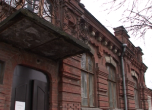 Рæстæджы æртæхтæ