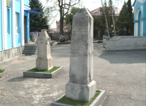 Дзуринæгтæ