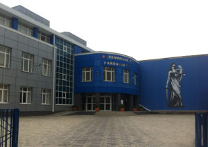 Предварительное слушание по «делу Цкаева» вновь не состоялось