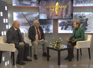 Георгиевская лента. Ко дню космонавтики