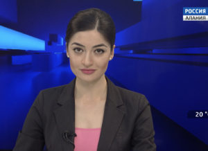 Вести (Россия 24)