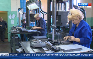 Северная Осетия становится инвестиционно привлекательным регионом – Таймураз Калицов