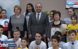 Во Владикавказе чествовали победителей конкурса «Общественное признание»
