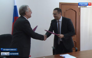 На юридическом факультете СОГУ откроется кафедра Арбитражного суда