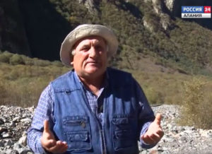 Фыдæлты уæзæгмæ. Мидаграбыны табуйаг ком