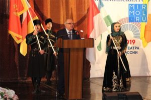 Осетинский театр награжден дипломом Международного фестиваля национальных театров прикаспийских государств