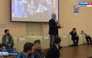 Во Владикавказе обсудили перспективы развития КВН в Северной Осетии