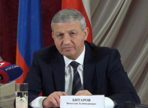 События. Глава в Алагирском районе. Дзуарикау