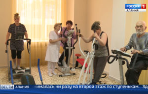 Инвалиды, участники Великой Отечественной войны и ветераны труда смогут поправить здоровье в санатории «Осетия»